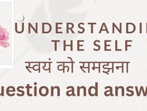 Understanding the self