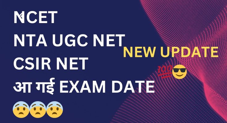 NTA Announces Revised Examination Schedule