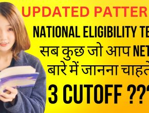 National eligibility test