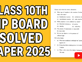 CLASS 10TH MP BOARD SOLVED PAPER 2025