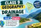 Geography Drainage