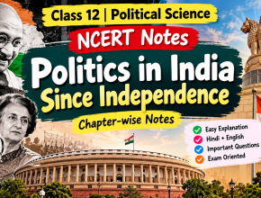 Politics in India Since Independence