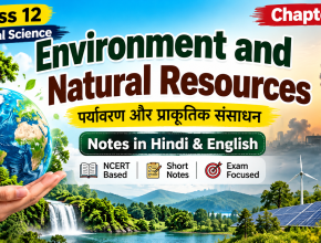 Environment and Natural Resources