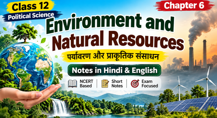 Environment and Natural Resources