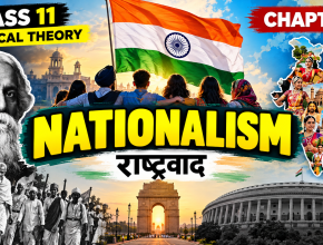 Nationalism